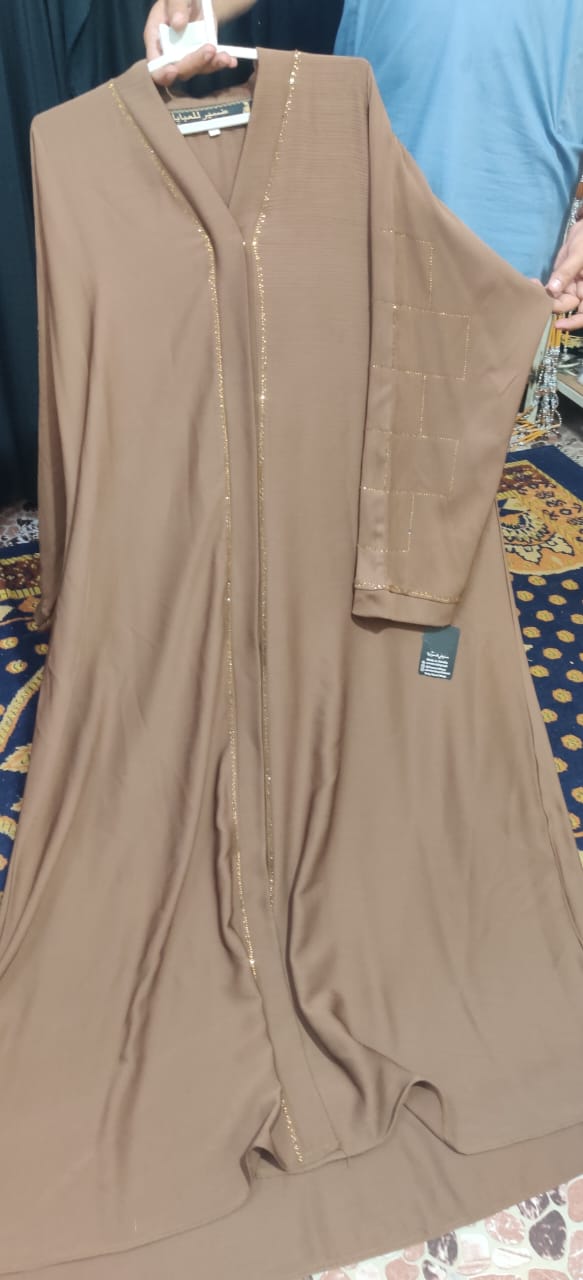 Zoom Fabric Fancy Abaya - Skin Color